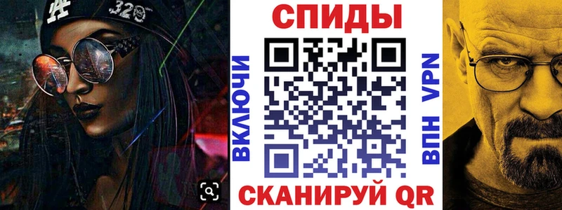 магазин продажи наркотиков  гидра ССЫЛКА  Amphetamine VHQ  Ростов-на-Дону 