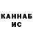 Alpha-PVP кристаллы PashaPavlik