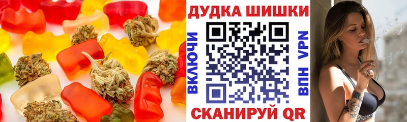 Печенье с ТГК марихуана  Ростов-на-Дону 
