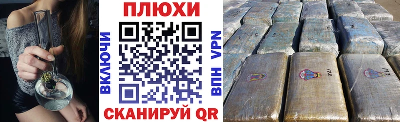 ГАШИШ 40% ТГК Ростов-на-Дону