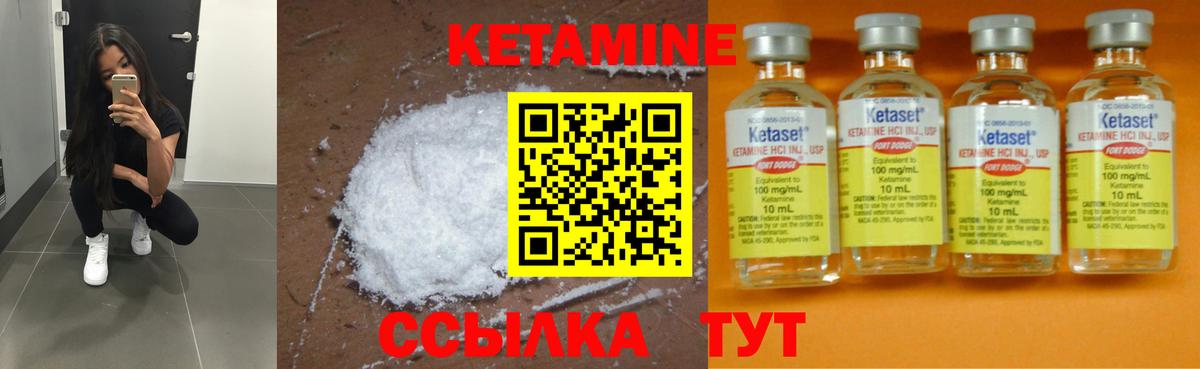 МЕФ кристаллы  Кокаин  Метадон  Канабис  Ростов-на-Дону  А ПВП СОЛЬ кристаллы  Вход с VPN  ГЕРОИН  МДМА  МЕТ 