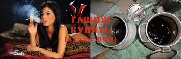 кристаллы Михайлов