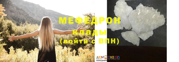 гашик Михайловск