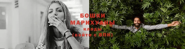прущие крисы Михайловка