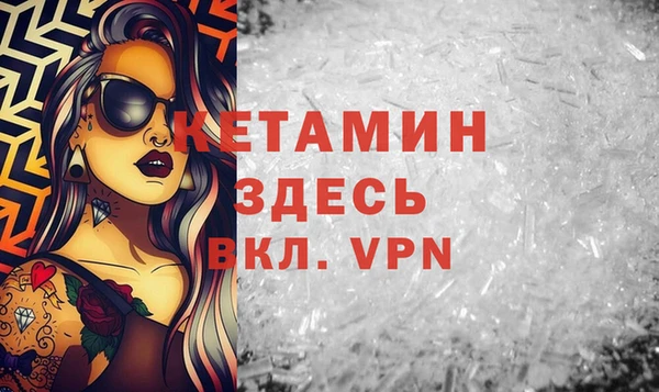 прущие крисы Михайловка