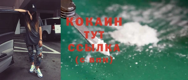 прущие крисы Михайловка