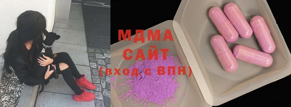 прущие крисы Михайловка