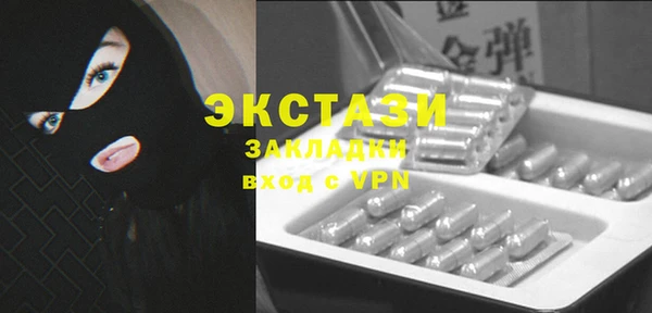 гашик Михайловск