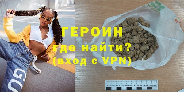 прущие крисы Михайловка