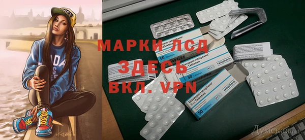 прущие крисы Михайловка