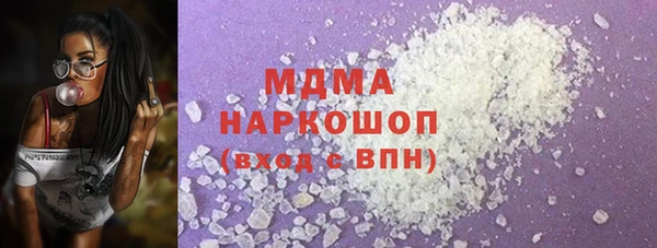 гашик Михайловск