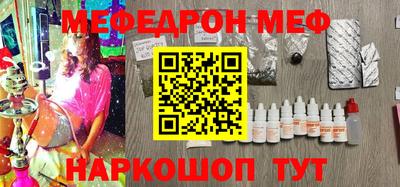 кокс Лесосибирск