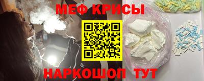 кокс Лесосибирск