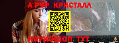 кокс Лесосибирск