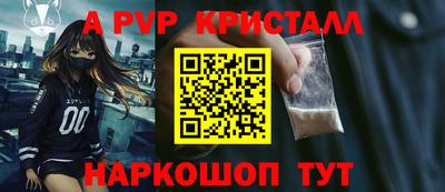 мяу мяу мука Ликино-Дулёво