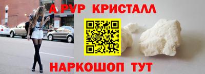 кокс Лесосибирск