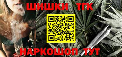 мяу мяу мука Ликино-Дулёво