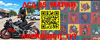 кокс Лесосибирск