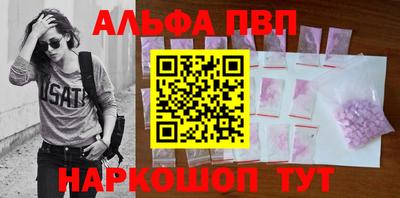 кокс Лесосибирск
