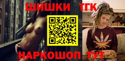 соль ск Ливны