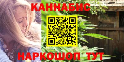 мяу мяу мука Ликино-Дулёво