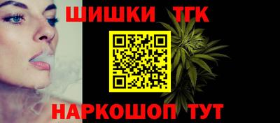 мяу мяу мука Ликино-Дулёво