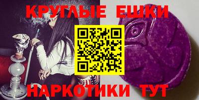 мяу мяу мука Ликино-Дулёво