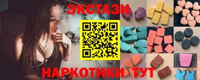 мяу мяу мука Ликино-Дулёво