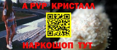 кокс Лесосибирск
