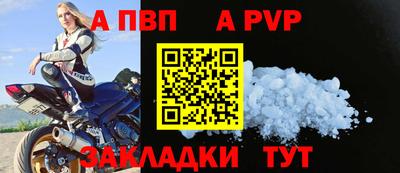 мяу мяу мука Ликино-Дулёво