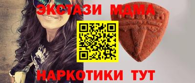 кокс Лесосибирск