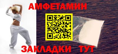 мяу мяу мука Ликино-Дулёво