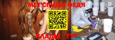 мяу мяу мука Ликино-Дулёво
