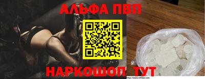 кокс Лесосибирск