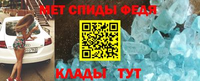 кокс Лесосибирск