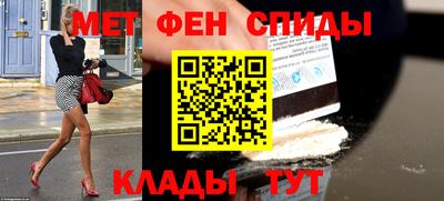 кокс Лесосибирск