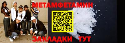 кокс Лесосибирск