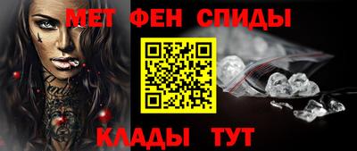 соль ск Ливны