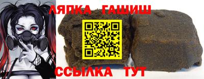 кокс Лесосибирск