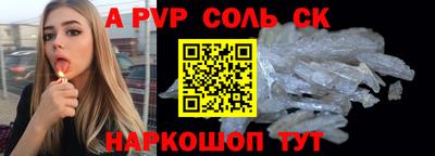 мяу мяу мука Ликино-Дулёво