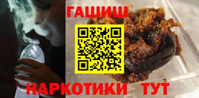 кокс Лесосибирск
