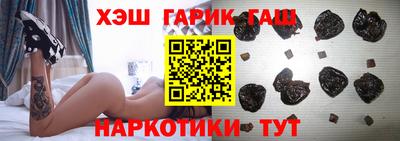 соль ск Ливны