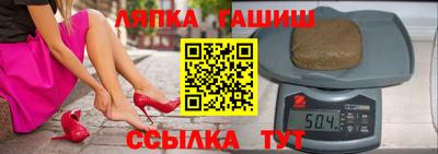 мяу мяу мука Ликино-Дулёво