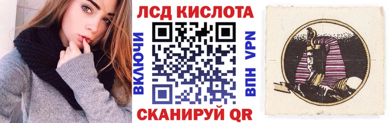как найти закладки  сайты даркнета Telegram  Марки N-bome 1,5мг  Ростов-на-Дону 